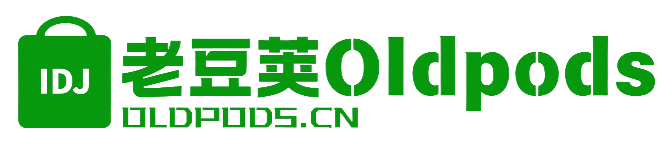 Oldpods